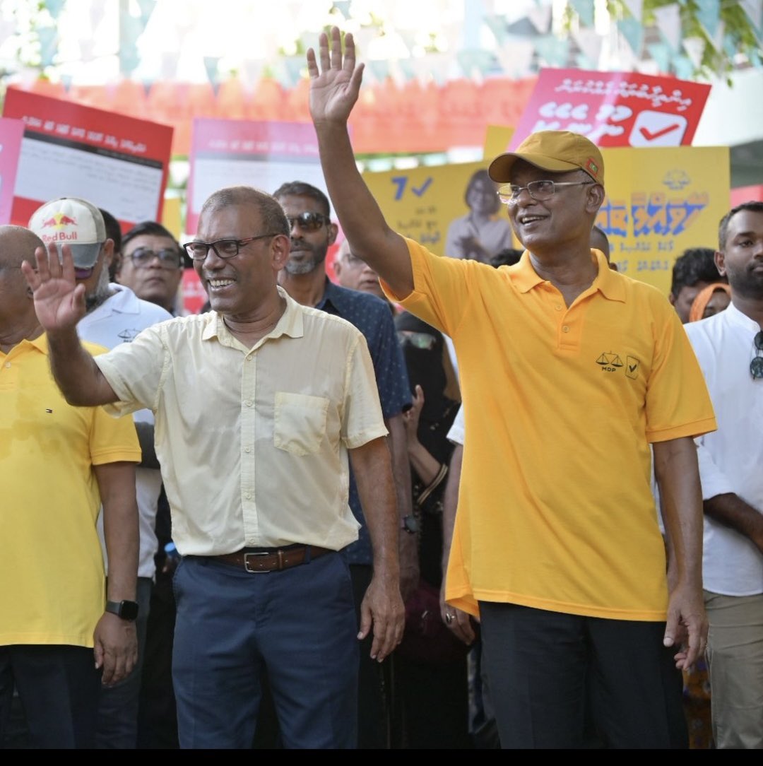 Mariya Didi 🇲🇻 tweet media