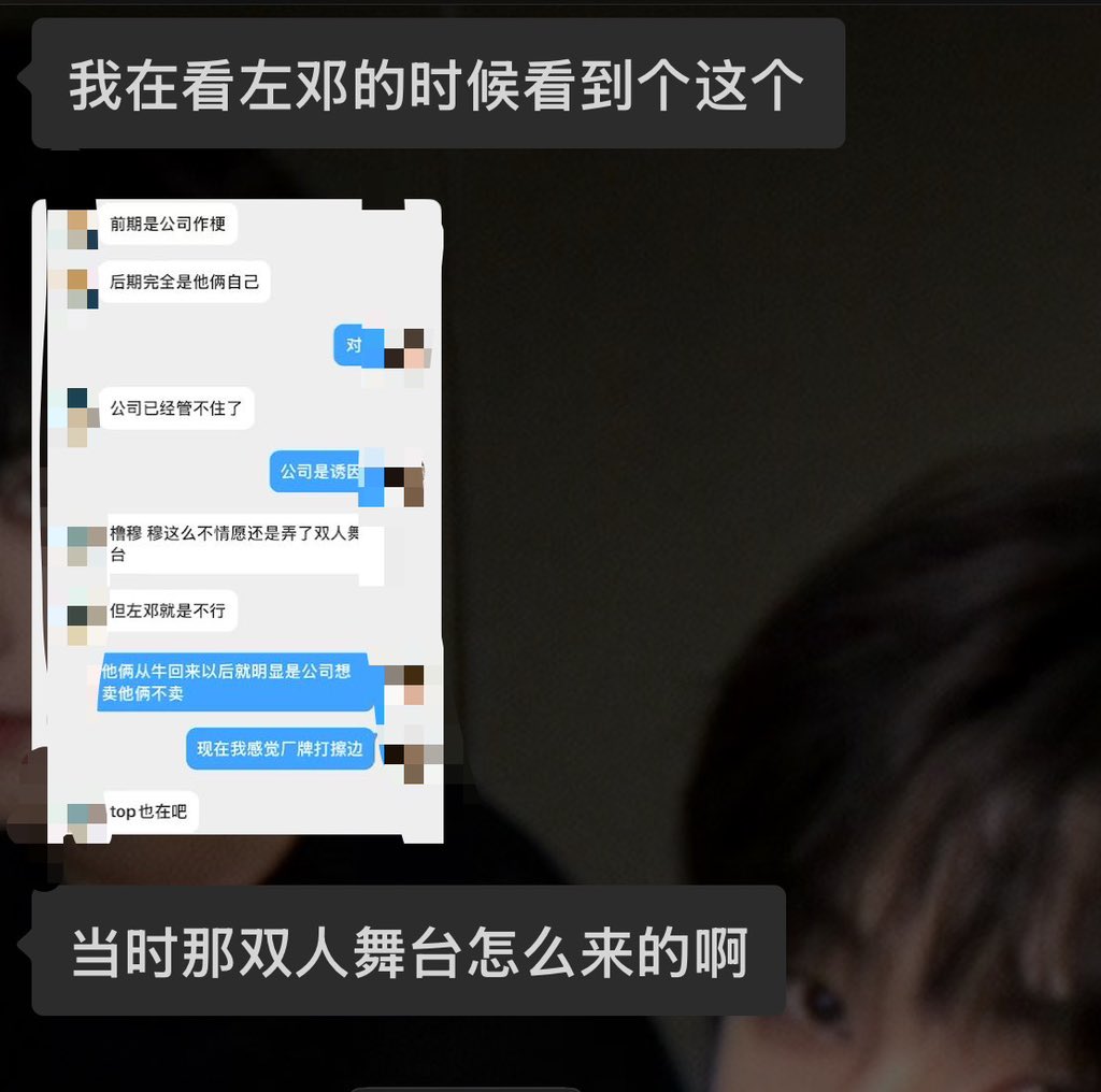 十夜谈 tweet media