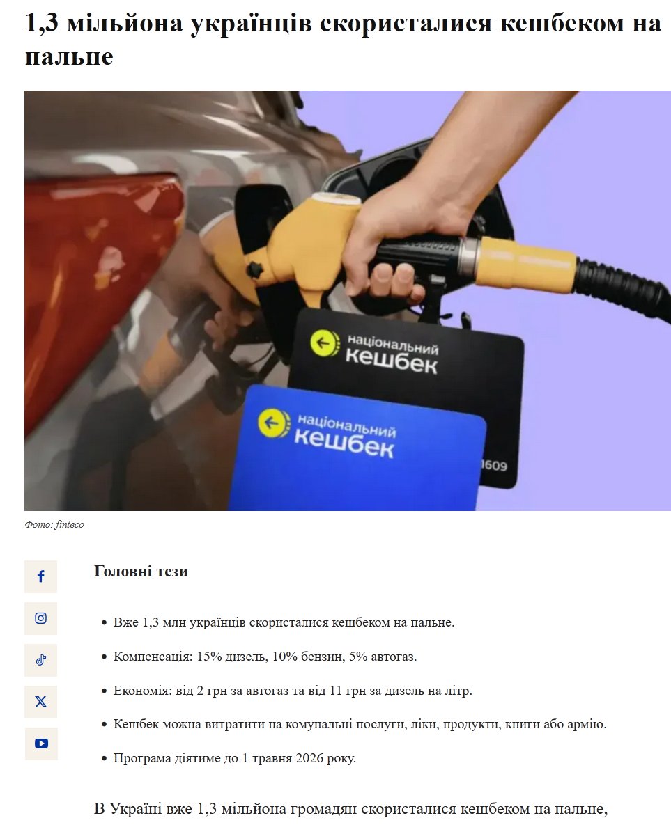 Serhii Sokolov tweet media