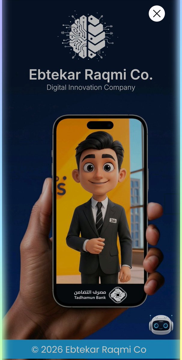 Ebtekar Raqmi Co. tweet media