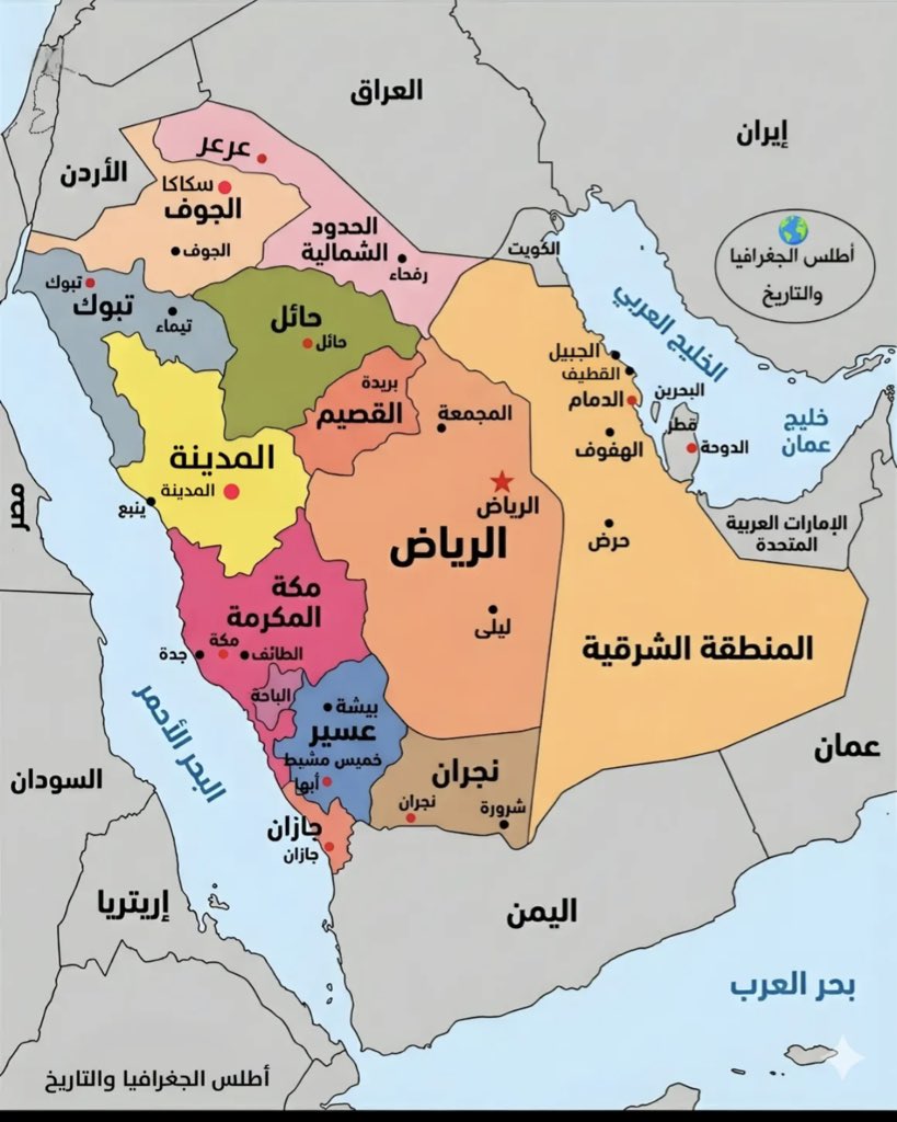 🇱🇧 سالي | Sally tweet media