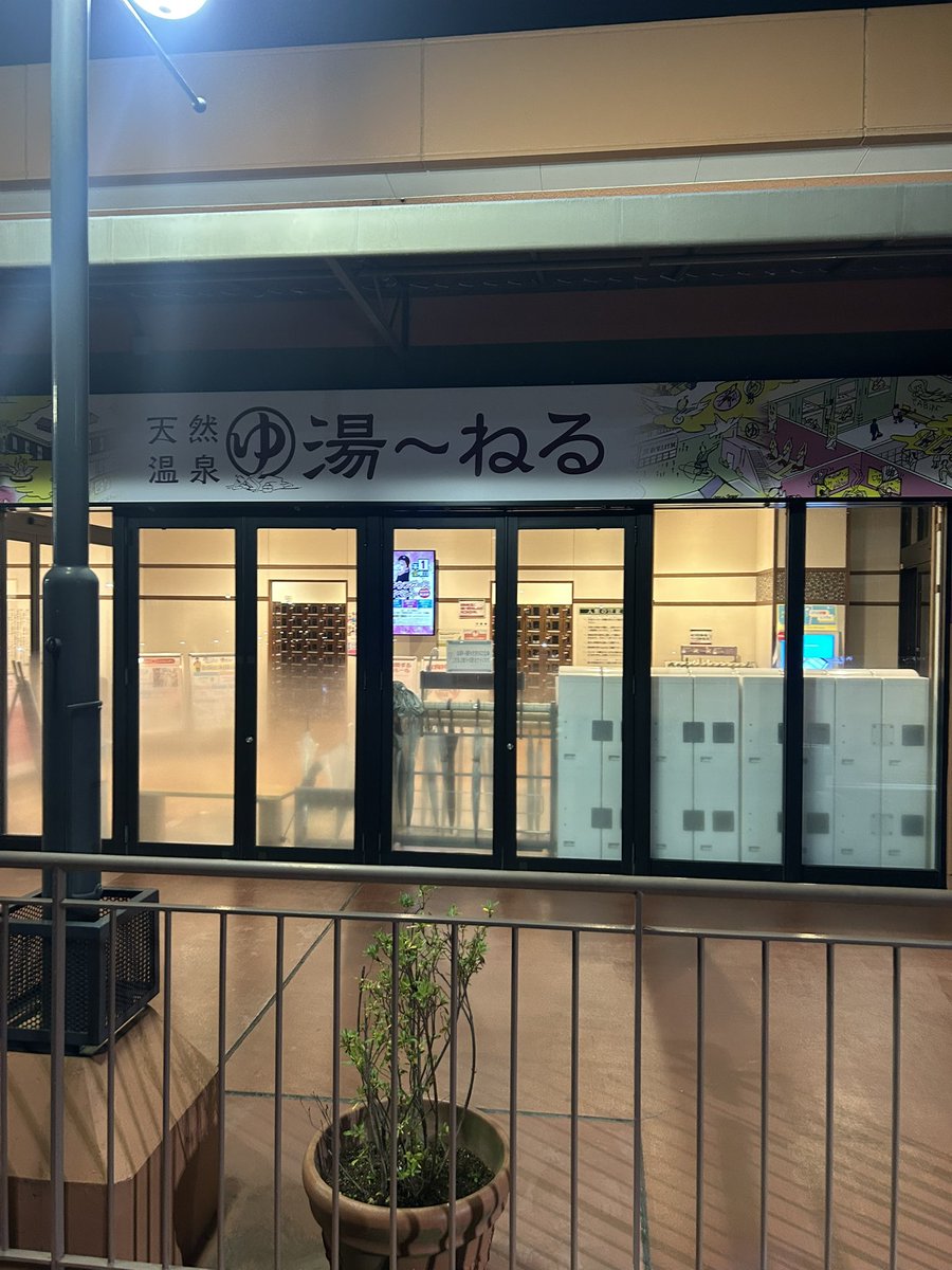 えもん ダイエットする tweet media