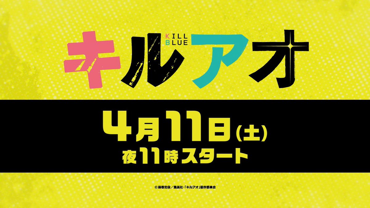 #nonbiri_nouka  #tvtokyo