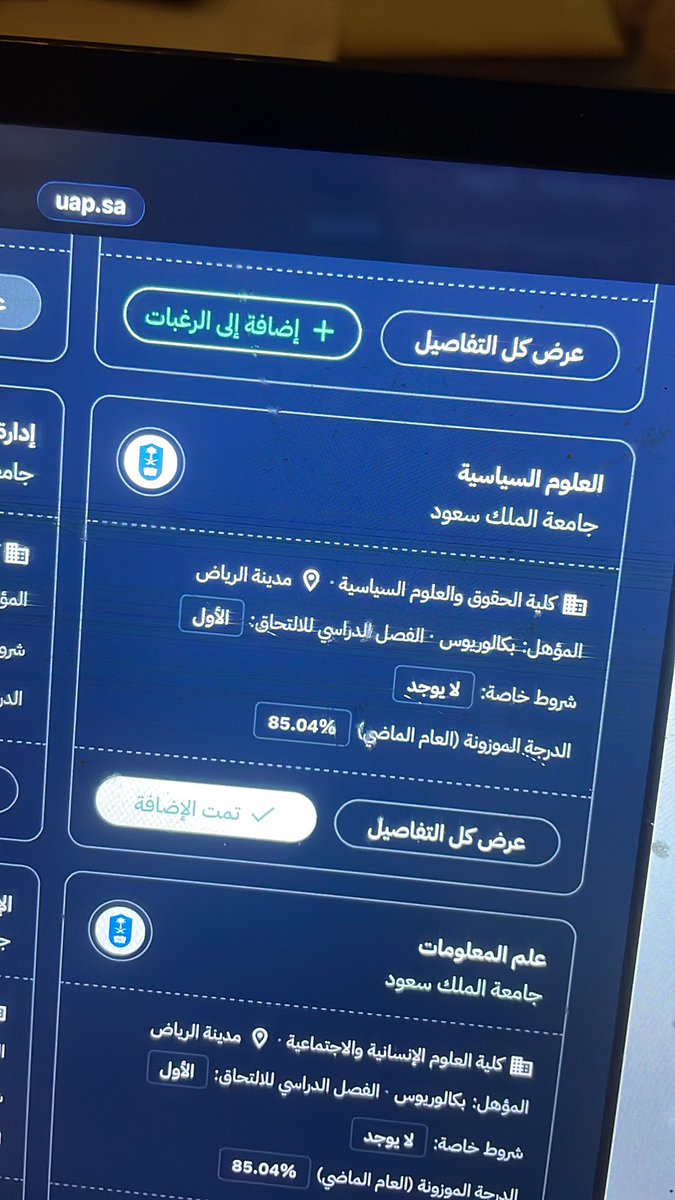 Angel Mary ᧔ෆ᧓ tweet media