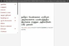 Reignman2386's tweet photo. @saravanvivi03 @kammauniverse Keela mandi pottu kuni da ellarum vanthu kaala Unnoda thalai mela veikurom ithe maathiri..maamam ketta keel jaati kavunda😂😂நாடுஒத்து பொறந்த தமிழ் தேவிடியா மவனே உங்க வரலாறு உலகத்து கே தெரியும் டா சர்வதேச விபச்சாரிகள் தமிழ் பெண்கள் னு தெரியும் தேர்வாடியா வம்ச https://t.co/tL56jpAgzM