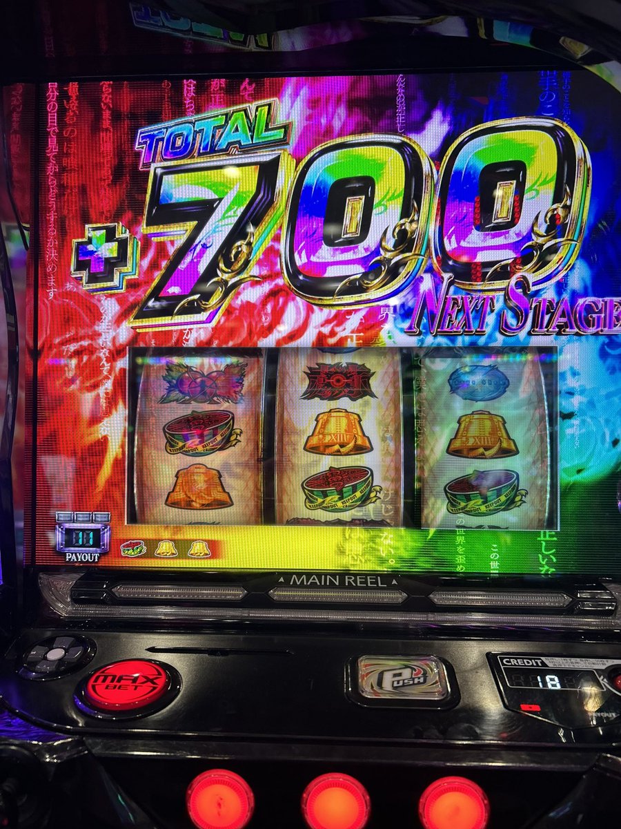 カルピス tweet media