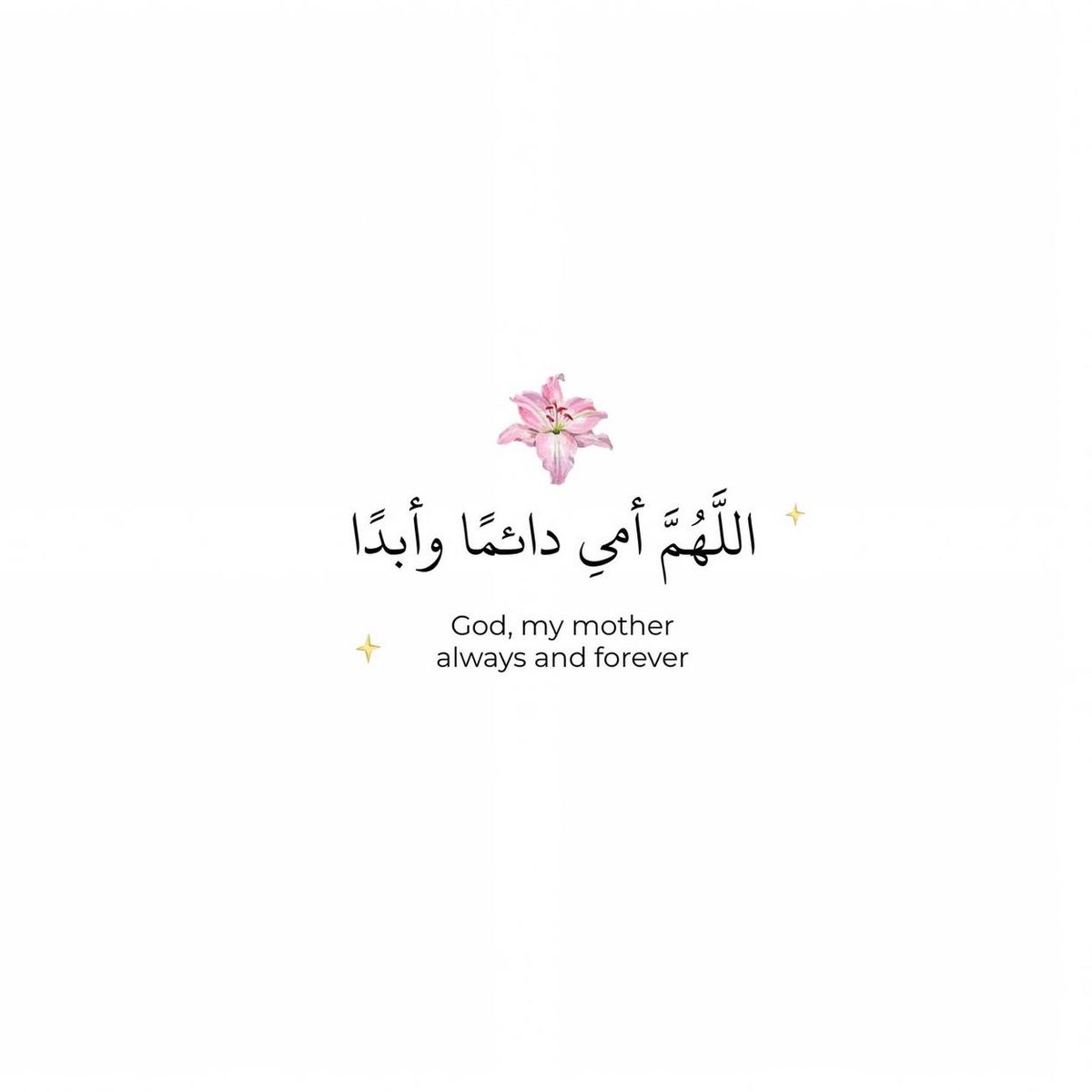 فــذكِّر tweet media