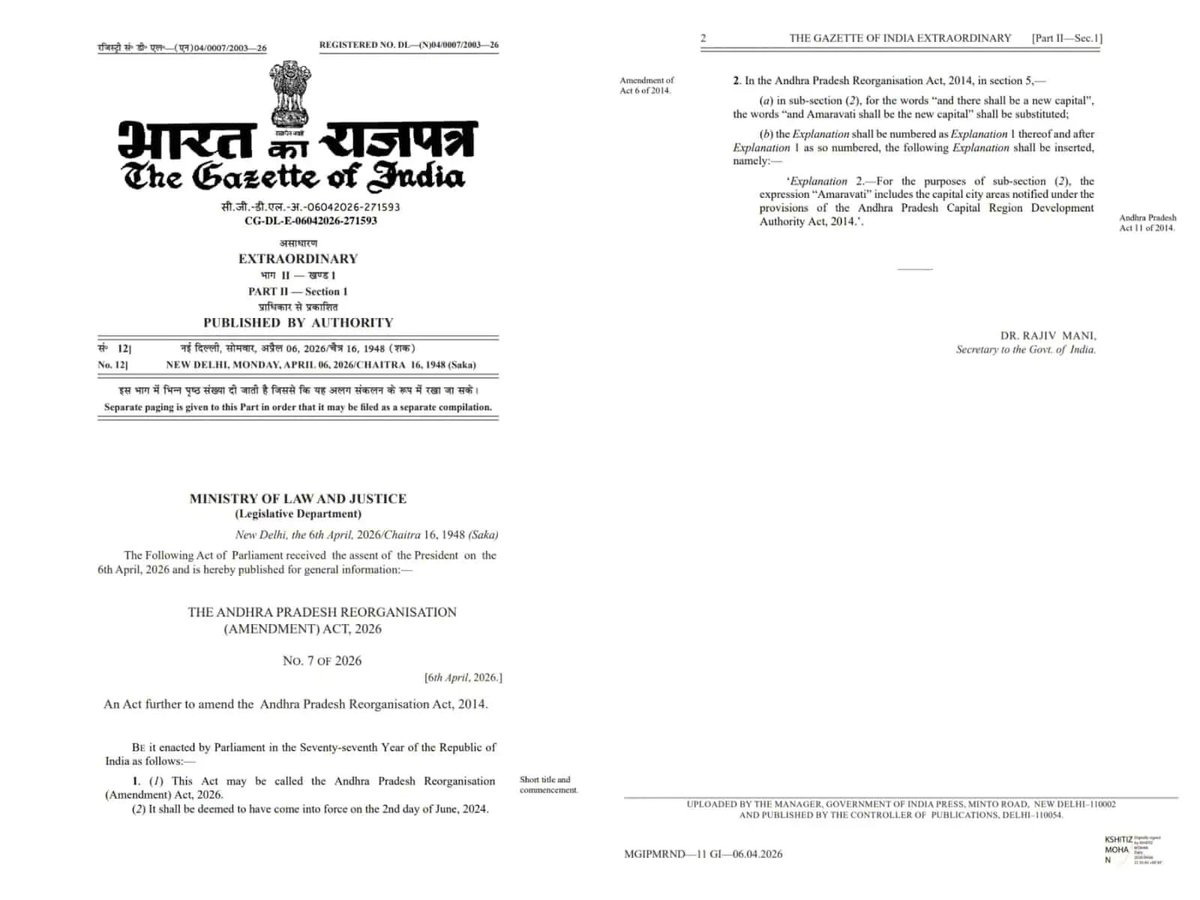 Daggubati Purandeswari 🇮🇳 tweet media