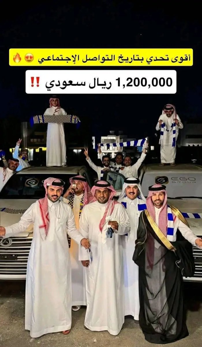 GAldhyaby72437's tweet photo. السلام عليكم🌷
أبغى الحسابات اللي ماقد فاز بأي مسابقة في تويتر نهائي .. يكتبب كلمة ( انا ) .. وأمنتكم بالله لا يكتب كلمة انا إلا اللي فعلاً لم يسبق له الفوز .. أبغاكم تستفيدون الجميع
رتويت وتم للتغريدة ذي
تابعني
#اسماء_فهد_العيباني
#ورث__مصحف__للمعتمرين https://t.co/p0VKinToH6