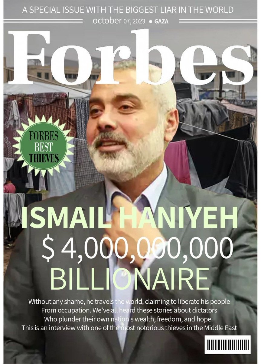 ابو بسام tweet media