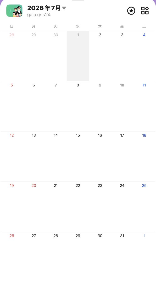 galaxy s24 ultra レンタル🤍 tweet media