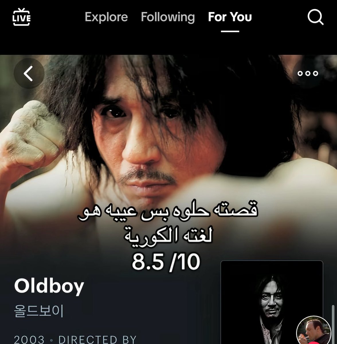 if 🙄 was a person tweet media