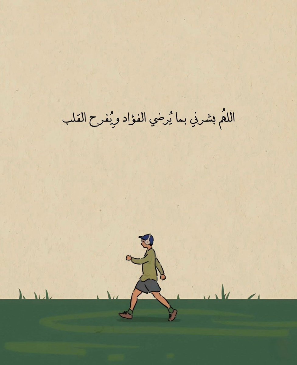 فــذكِّر (@thkkkrr_) on Twitter photo 