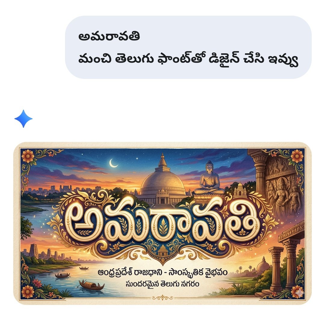 లీల కృష్ణ సుంకర 4.O tweet media