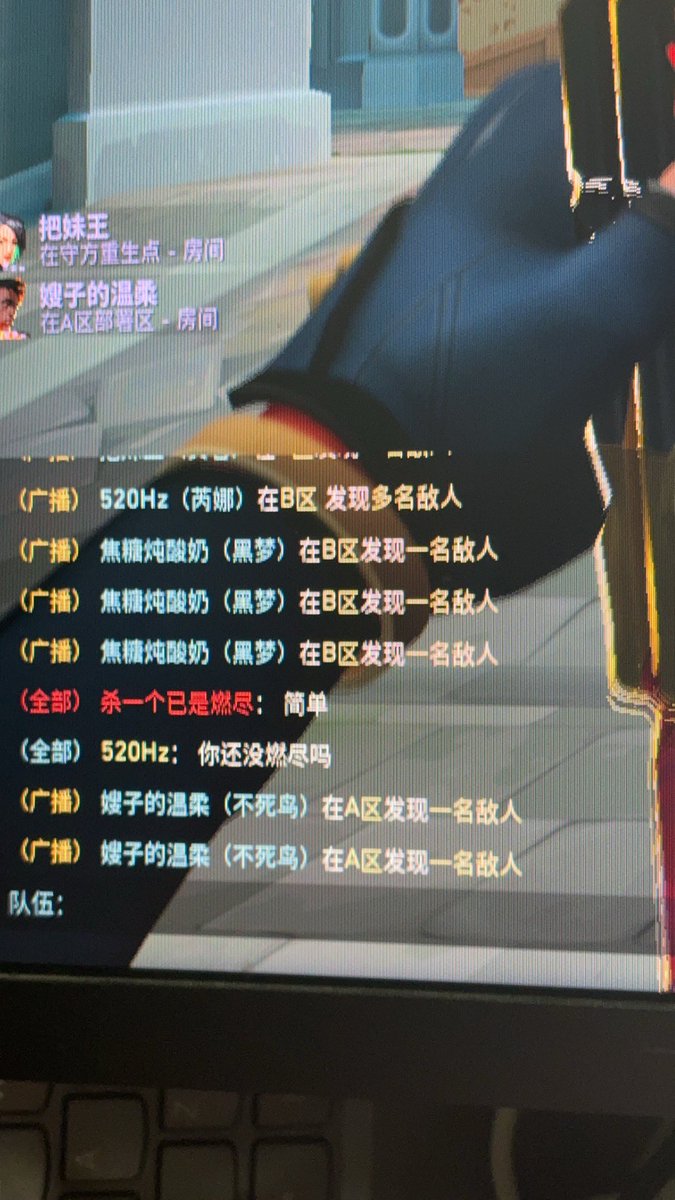 冷冰冰 tweet media