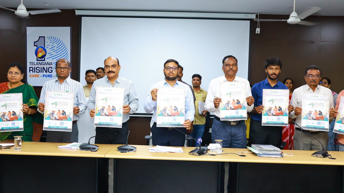 Collector Suryapet District tweet media