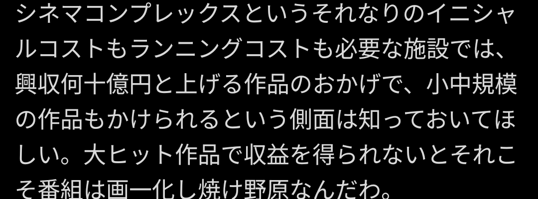 月夜野 tweet media