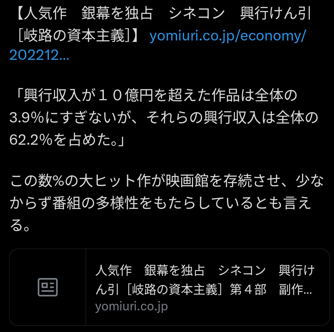 月夜野 tweet media