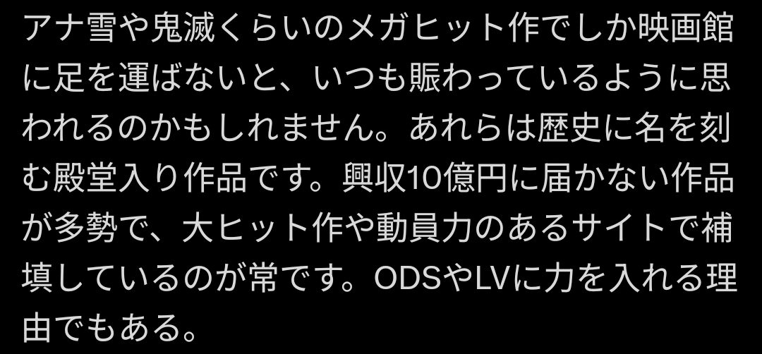 月夜野 tweet media