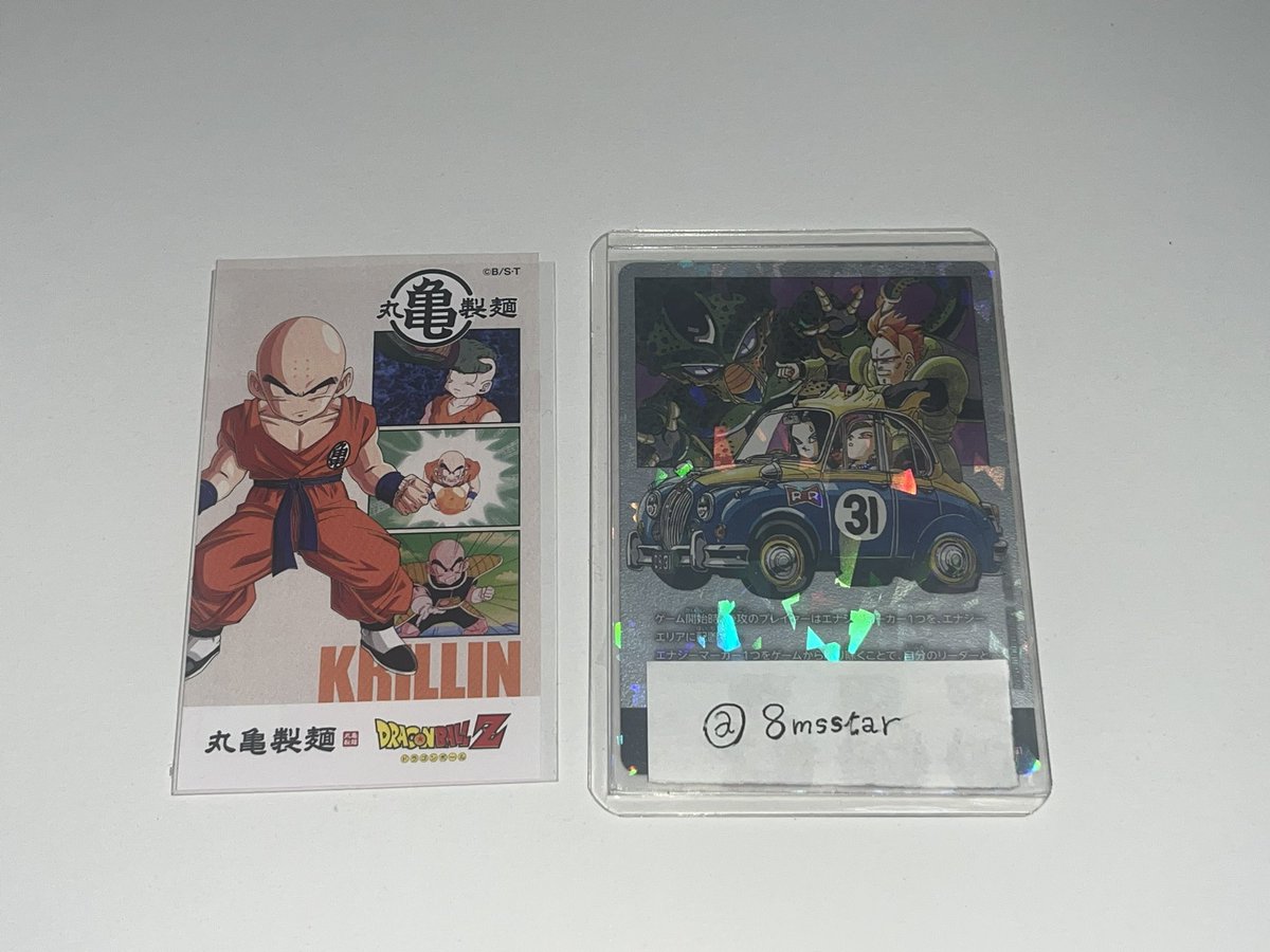 ✍️ みあ （取引垢） tweet media