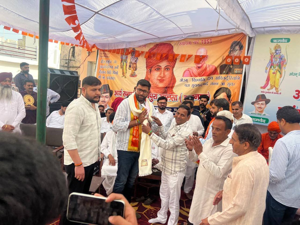 BijenderMadhan's tweet photo. आर्य समाज शेखपुरा खालसा https://t.co/zRwyiUyyhJ