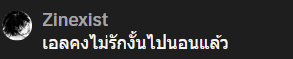 wedxdes's tweet photo. ช้านเอ็นดูลูกชั้นอะะะะะะ 🤏🏻🤏🏻🤏🏻🤏🏻 https://t.co/agSlm6u0Qi