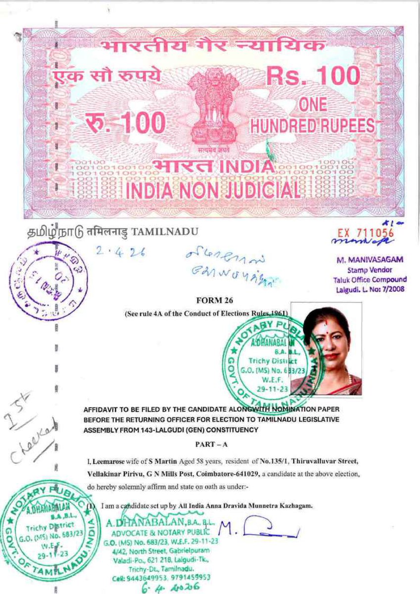 S Mannar Mannan tweet media