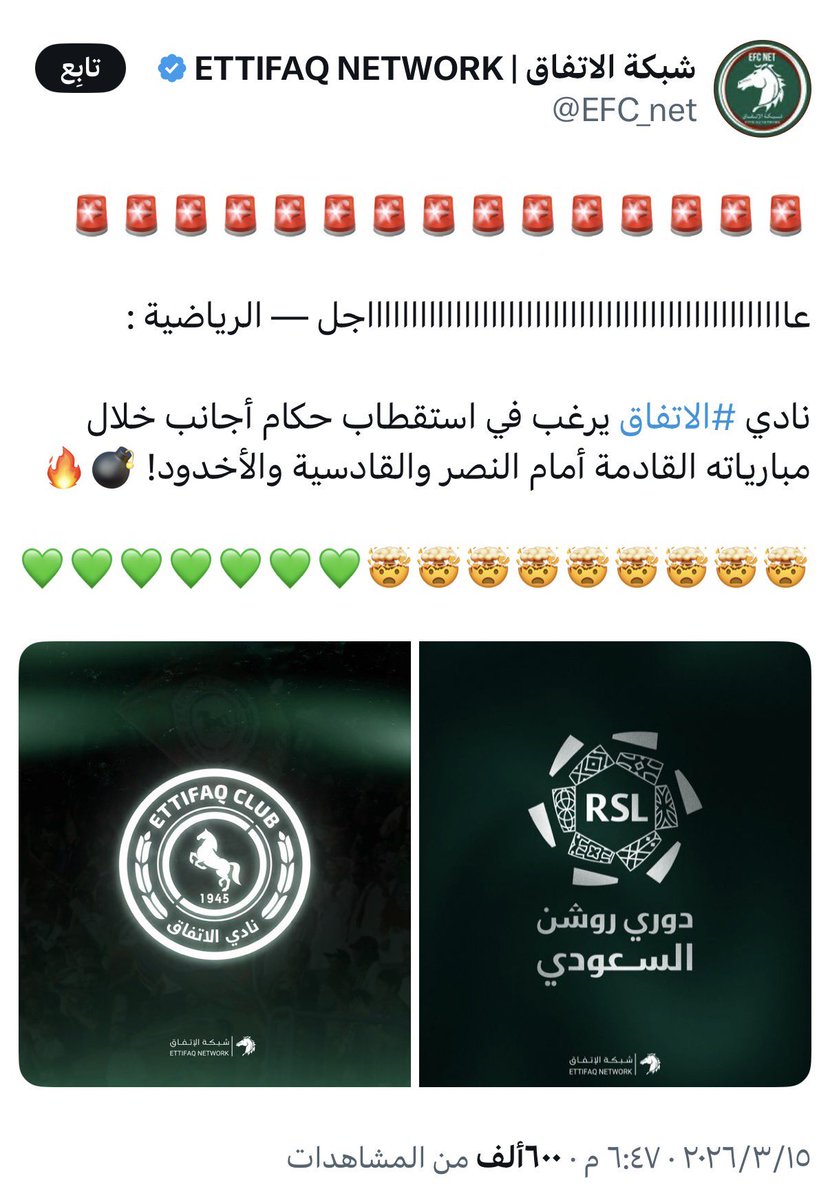 هزاع الطواله tweet media