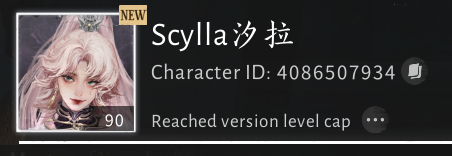 Scylla汐拉 tweet media