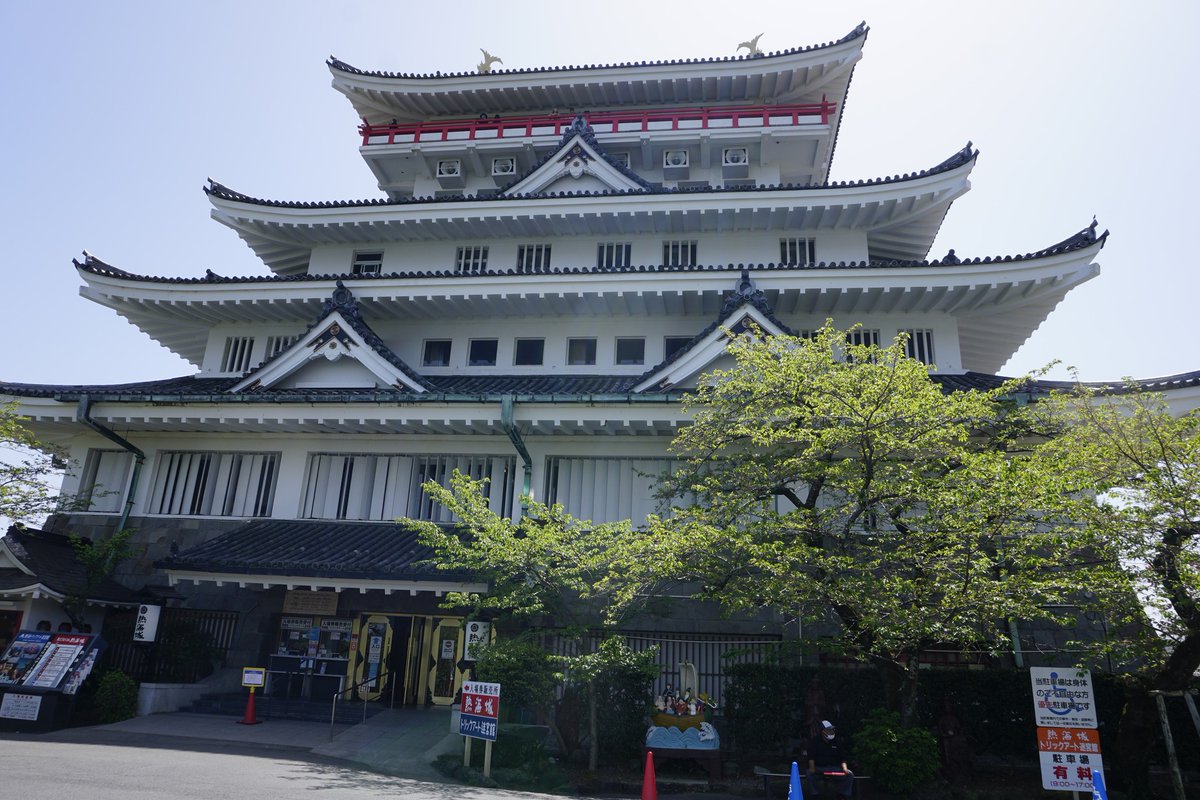 Patrick Galvan tweet media