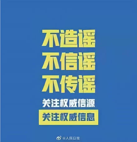羅牙凱 tweet media