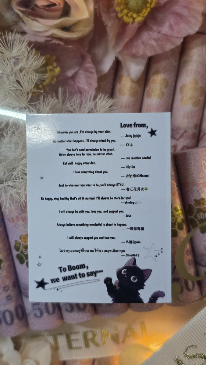 no reaction needed tweet media