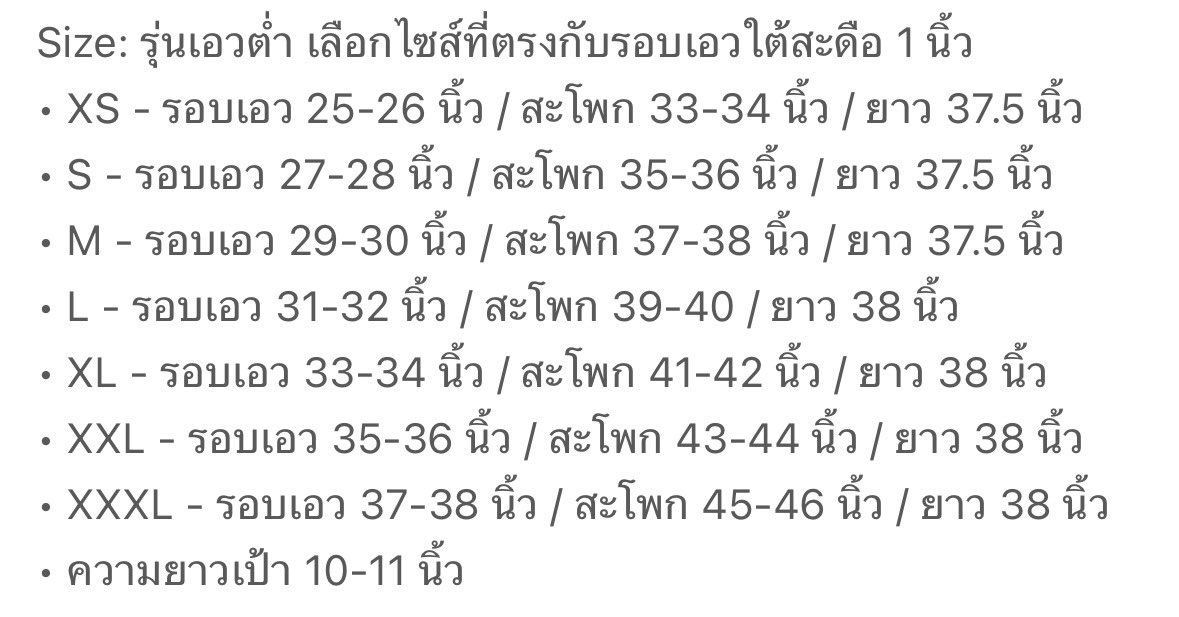 Ayase muse 💫 tweet media