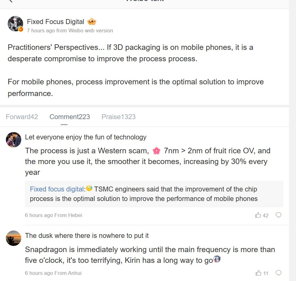 LivingInHarmony's tweet photo. 'Practitioners' Perspectives... If 3D packaging is on mobile phones, it is a desperate compromise to improve the process process.
For mobile phones, process improvement is the optimal solution to improve performance.'
#Huawei #Kirin #3DPackaging https://t.co/hLKl2fMZos