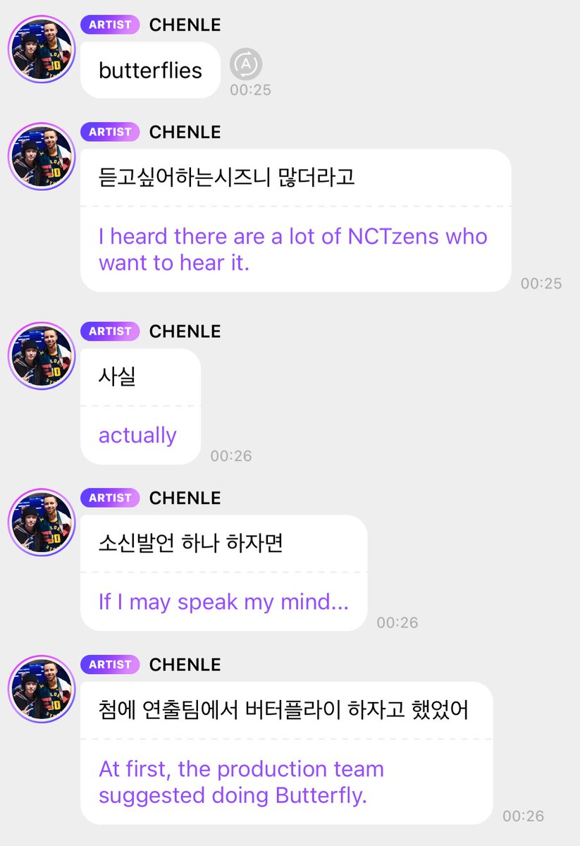 lemeow 🐱ྀི tweet media