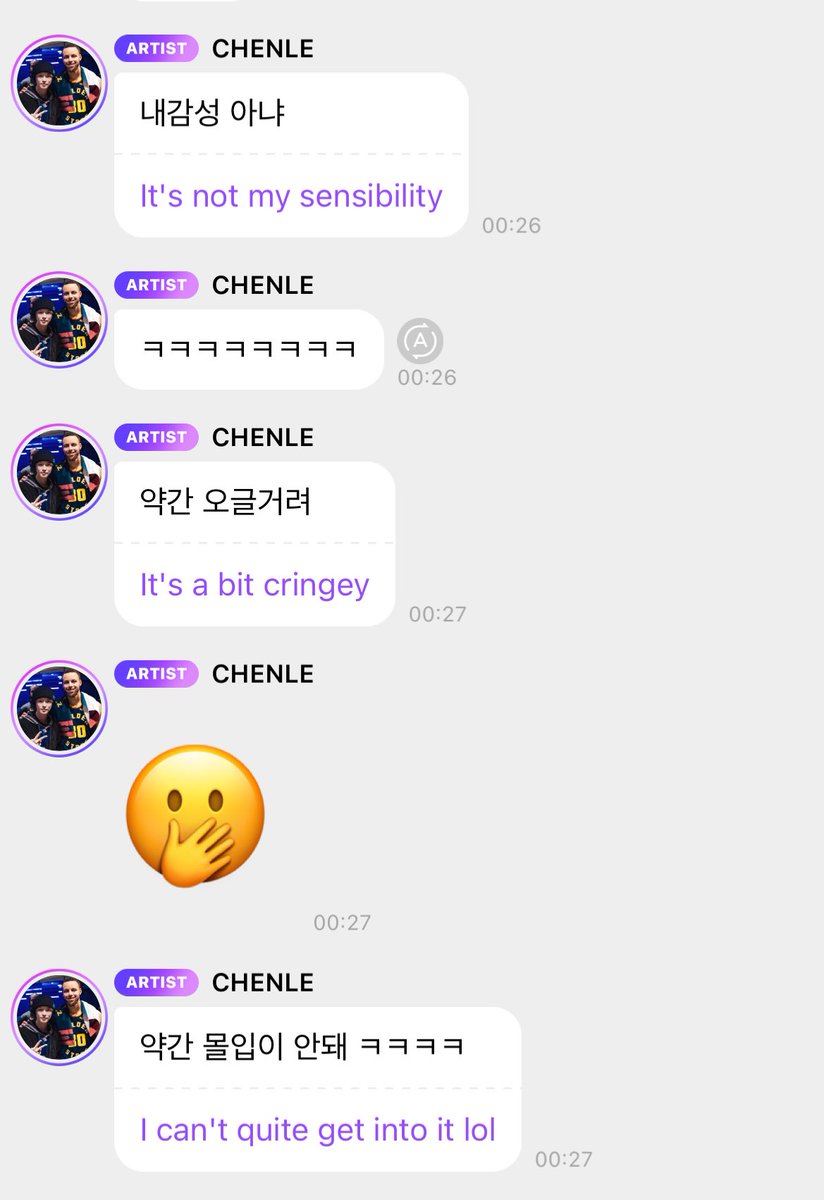 lemeow 🐱ྀི tweet media