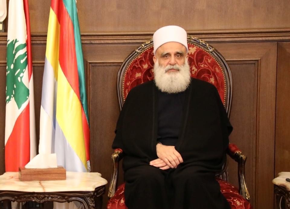 مشيخة عقل الموحدين tweet media