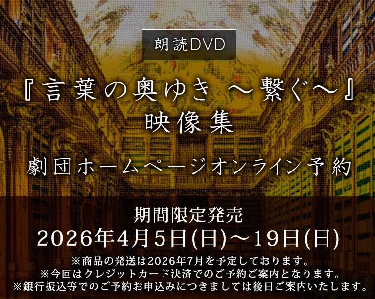 倉田 淳 tweet media