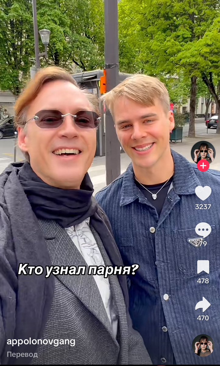 Мохнатый интеллект tweet media