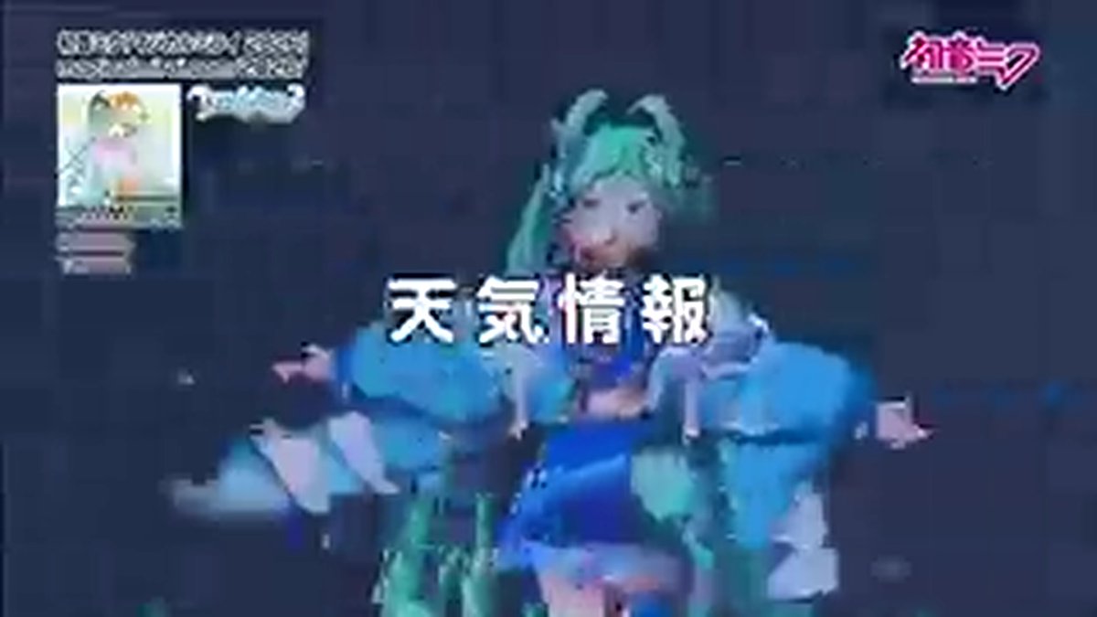 しずくβ tweet media