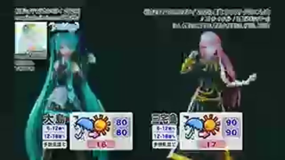 しずくβ tweet media