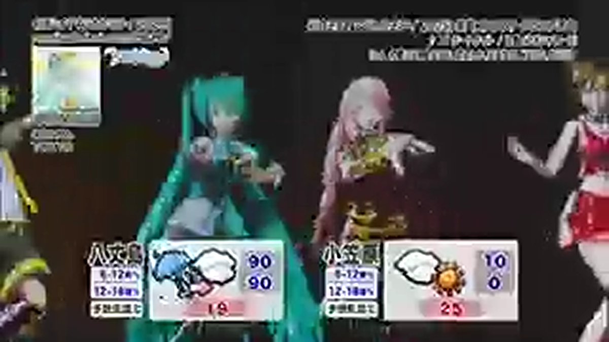 しずくβ tweet media