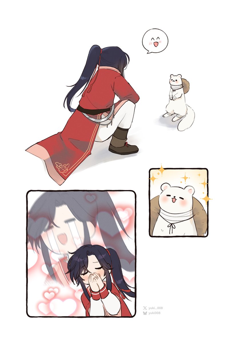 yuki ✿✿✿ tweet media