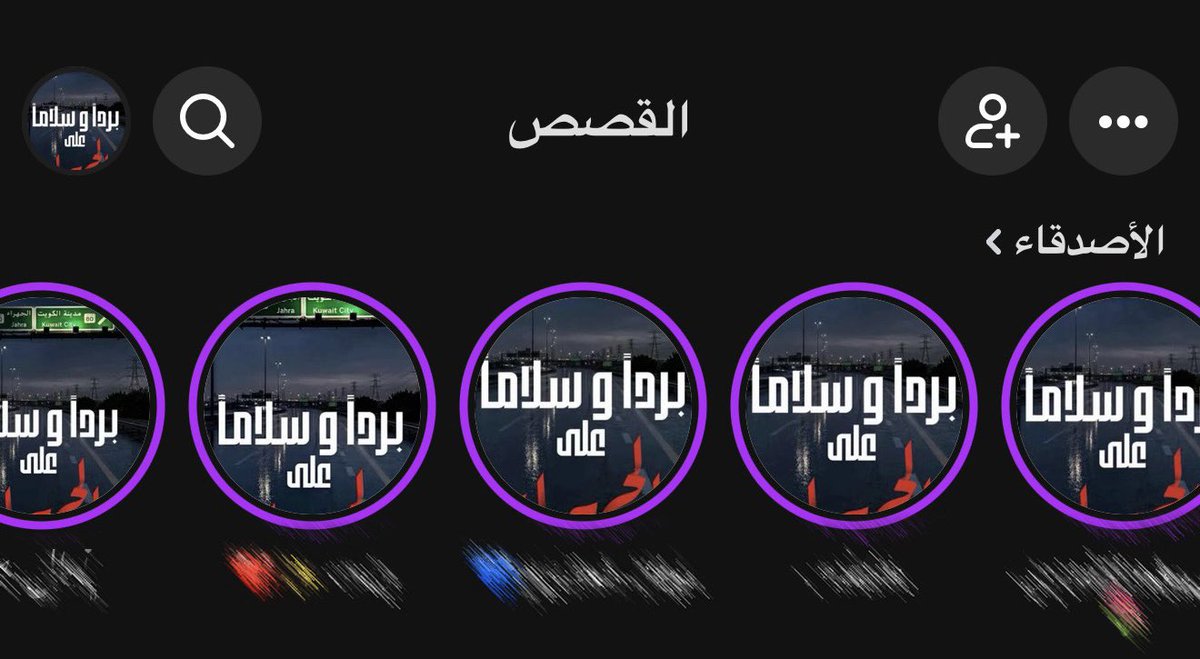 Alshammari✨ tweet media