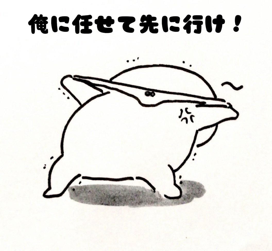 Aru アル tweet media