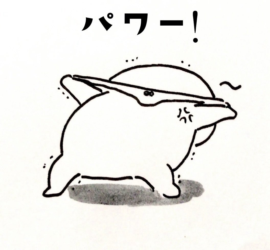 Aru アル tweet media