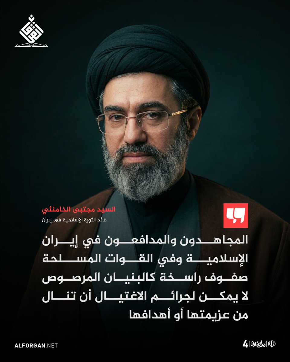 محب السيد عبدالملك الحوثي tweet media