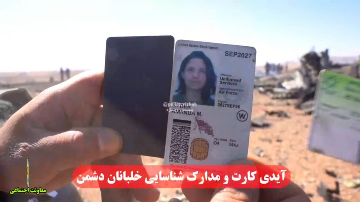 AHMAD SLMAN tweet media