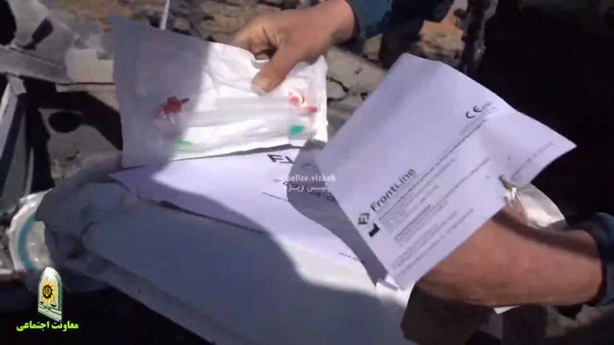 AHMAD SLMAN tweet media