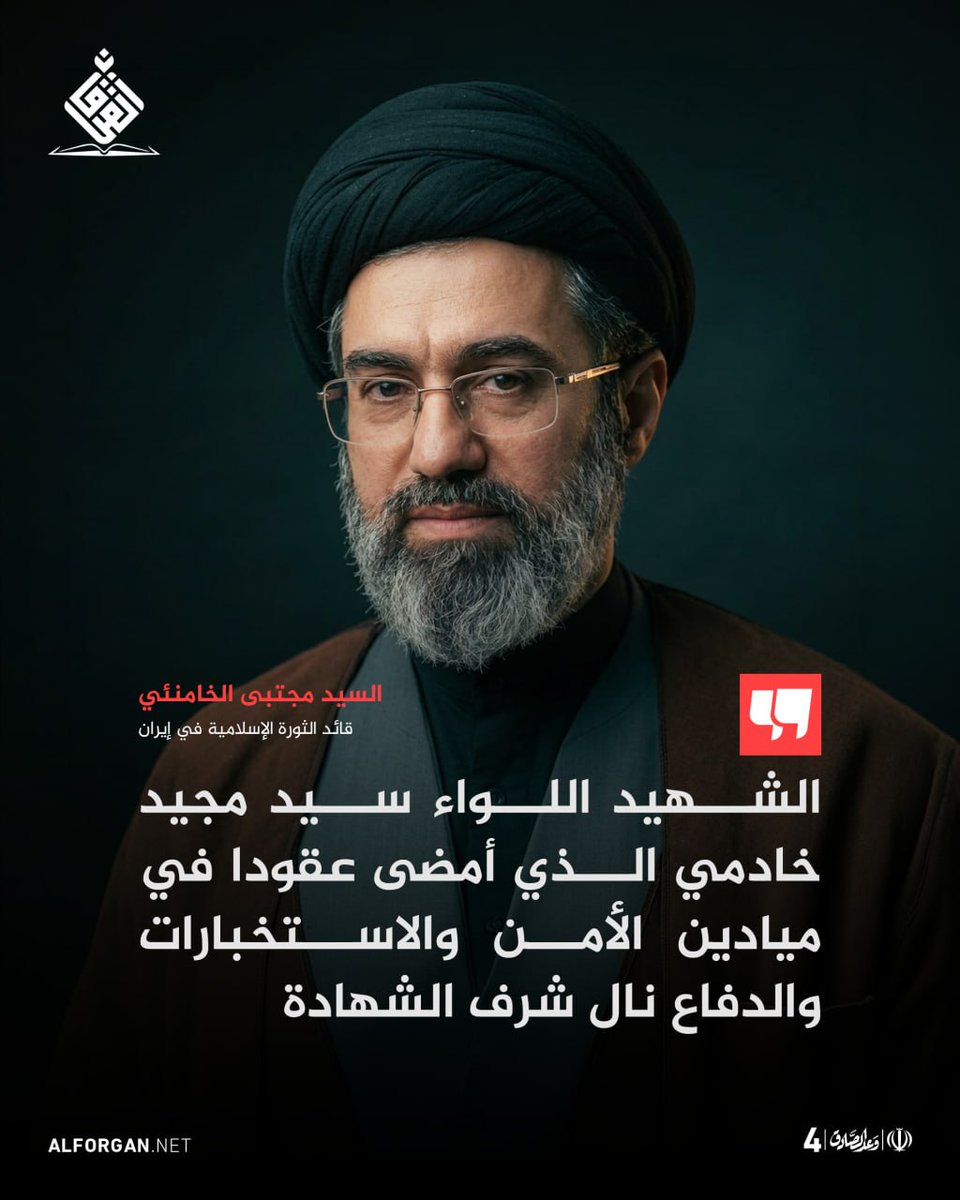 محب السيد عبدالملك الحوثي tweet media